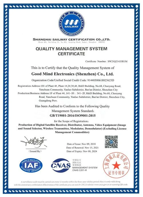 ISO9001 Quality Management System Certificate001 ISO9001 Quality Management System Certificate001