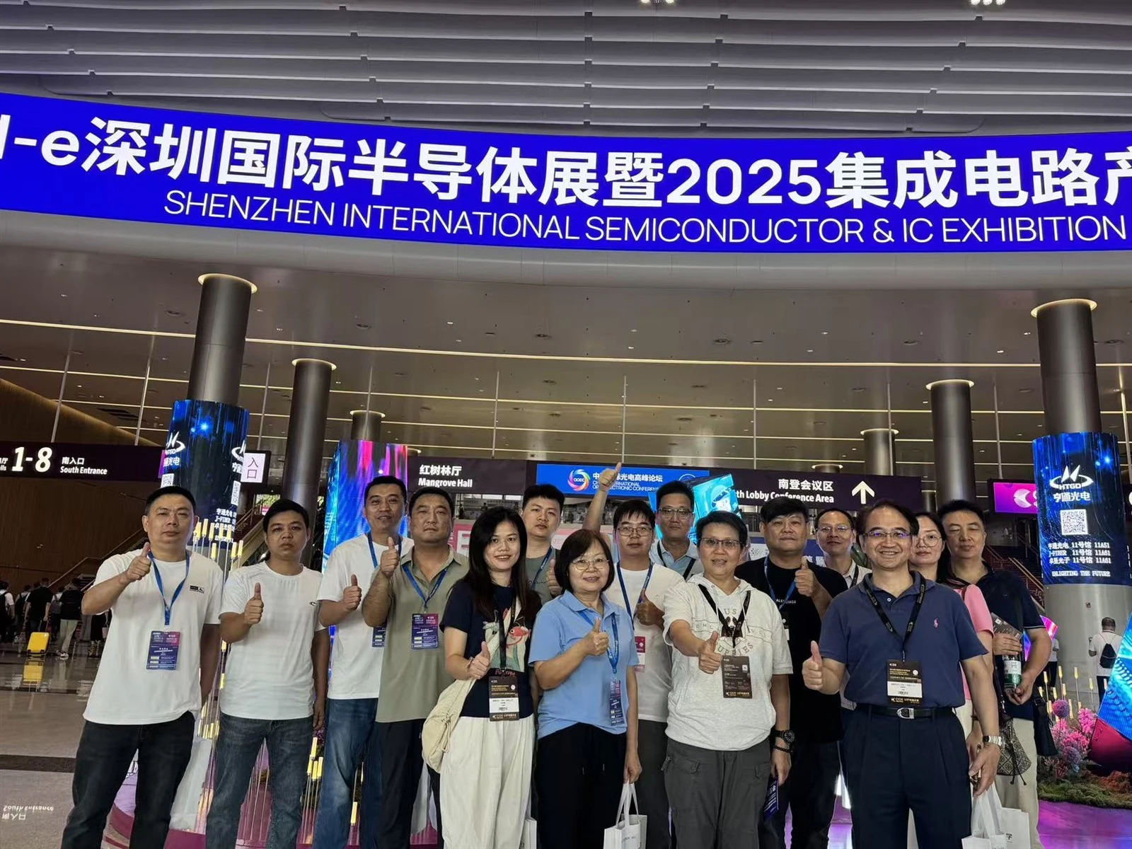 news-1707-1280 news-1707-1280
